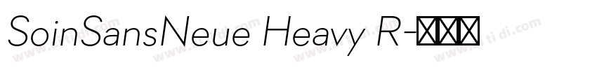 SoinSansNeue Heavy R字体转换